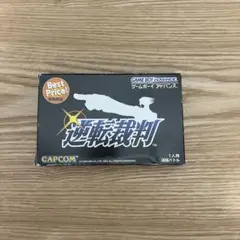 逆転裁判 ゲームボーイアドバンス