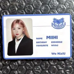 NiziU ミイヒ Press Play limited ver IDカード