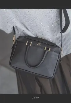 黒 ハンドバッグ