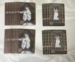 ツイステ メタカ マレウス 実験着
