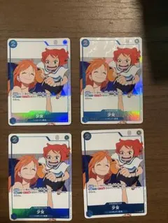 PSA10】少女 P-096 ナミ ONE PIECE magazine 付録 - メルカリ