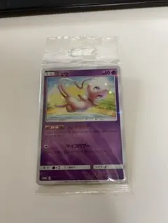 2026年最新】ミュウ プロモ ベンチバリアの人気アイテム - メルカリ
