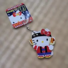 Item thumbnail for item f9b3b216-f1fe-4ea6-9e82-66905598960f