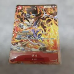 ern様 リクエスト 2点 まとめ商品