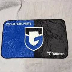 hummel 2023 ガンバ大阪フリースブランケット