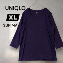 【UNIQLO ユニクロ】SUPIMA /Tシャツ/♦︎パープル♦︎ＸＬ