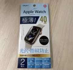 Apple Watch 液晶保護フィルム　40mm 2枚入