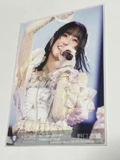 野口衣織 8周年ツアー衣装② 生写真 セミコンプ チュウ ヒキ イコラブ