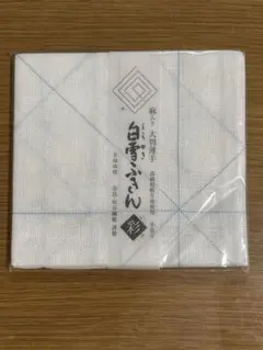 haruwaka様 リクエスト 4点まとめ商品