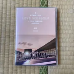 BTS/BTS WORLD TOUR LOVE YOURSELF SPEAK …