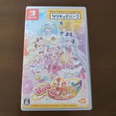 ▽▽早い者勝ち▽▽値下げ▽▽Switch　ソフト　HUGっと!プリキュア