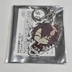 沖田 薄桜鬼検定 - メルカリ