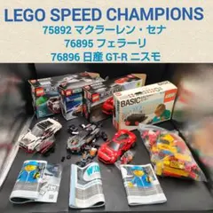2026年最新】76895の人気アイテム - メルカリ