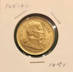 シマエナガ２様 リクエスト 4点 まとめ商品