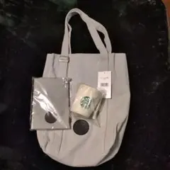 スターバックス 福袋 2026 トートバッグ ボトルサコッシュ カップポーチ