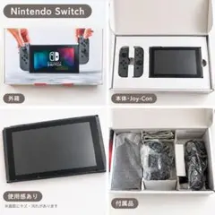 2026年最新】ニンテンドースイッチ ジョイコン 中古の人気アイテム