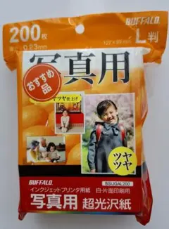 BUFFALO 写真用超光沢用紙200枚入