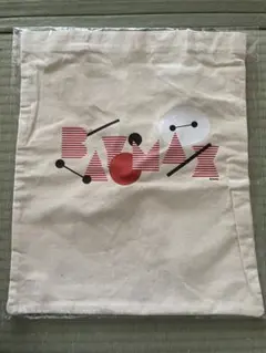 ハッピーくじ　べイマックス　D賞・トートバッグ