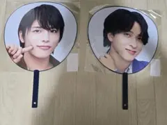 timelesz FAM DOME 寺西拓人 篠塚大輝 うちわ 団扇 2枚