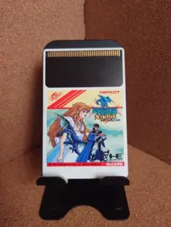 Item thumbnail for item f4048d09-eb1b-42f1-896c-60b4cb4852c9