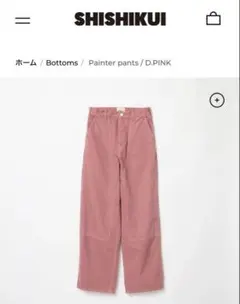 新品完売商品シシクイペインターsize34 ♡早い者勝ちー 2025年最新】the shishikui ペインターの人気アイテム - メルカリ