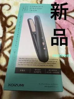 KOIZUMI コイズミ コードレスストレートアイロン KHS-8640 グレー
