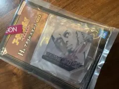 ゴールデンカムイ　一番くじ　白石