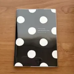 Item thumbnail for item fe79606c-4816-4883-859a-e8cd71888cf4