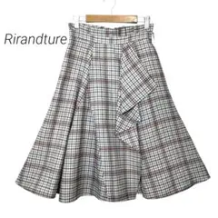 リランドチュール✳️フレアスカート チェック【1】オフィス カジュアル 春夏