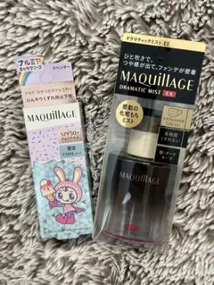 マキアージュ ドラマティックミストEX　ドラマチックセンサーベースNEOクールのサムネイル