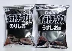 Calbee ポテトチップス のりしお うすしお味 2袋セットのサムネイル