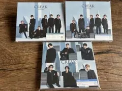 【新品未開封】SixTONES CREAK 3形態セット