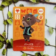 セルヴィー❀︎おまとめ割あります♪様 リクエスト 2点 まとめ商品