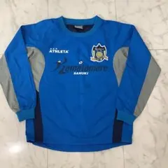 ATHLETA ピステ カマタマーレ讃岐 ジャージ サッカー　130cm 匿名