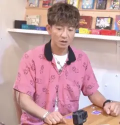 私物　キムタク　Supreme Dice rayon S/S Shirtのサムネイル
