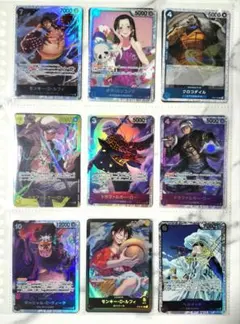 ワンピースカードゲーム 9枚セット まとめ売り - メルカリ