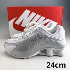 Item thumbnail for item 82d334bf-872d-48ca-ae16-f62784b12bf7