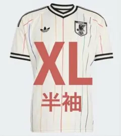 【新品未使用即日発送】日本代表 away ユニフォーム 田中碧　半袖レプリカ 新品未使用即日発送】日本代表 away ユニフォーム 田中碧 半袖レプリカ