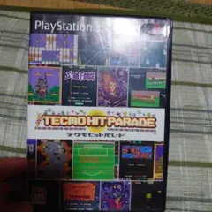 PS2　テクモヒットパレード