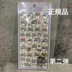 【正規品】第二弾ちいかわ ボンボンドロップシールBONBON DROP モモンガ