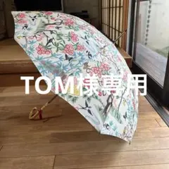 【新品未使用】ケイタマルヤマ 雨傘 長傘 花鳥柄 バンブーハンドルのサムネイル