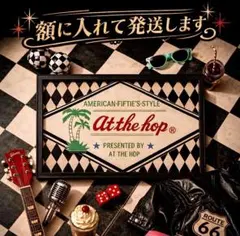 ロカビリー♪フレーム付きポスター At the Hop 50's クリームソーダ