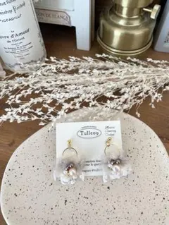 エクリュゆらゆらチュールピアス♡イヤリング♡