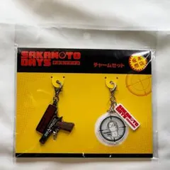映画「SAKAMOTO DAYS」チャームセット グッズ サカモトデイズ 目黒蓮