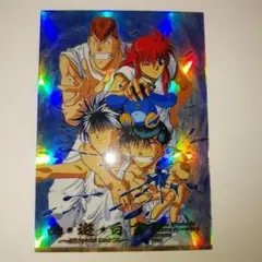 幽遊白書　飛影　キラカード 幽遊白書 幽白 カードダス スーパーバトル キラ 188 飛影｜Yahoo