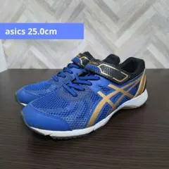asics レーザービーム 25cm アシックス LAZERBEAM
