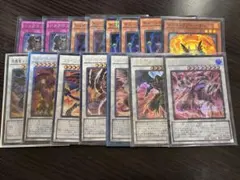 遊戯王　レッドデーモン　リゾネーター　デッキパーツ　まとめ売り