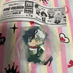 WIND BREAKER でふぉラバキーホルダーvol.2桜遙