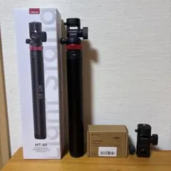 新品未開封】Ulanzi TB64 スマホ用三脚キット 160cm - メルカリ