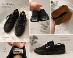 SUPERGA 2750 ブラック キャンバス スニーカー 25.0cmのサムネイル